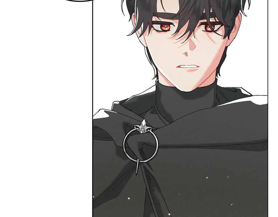 不幸的骑士，请和姐姐恋爱吧 - 第1话 最不幸的男人 - 第175张图