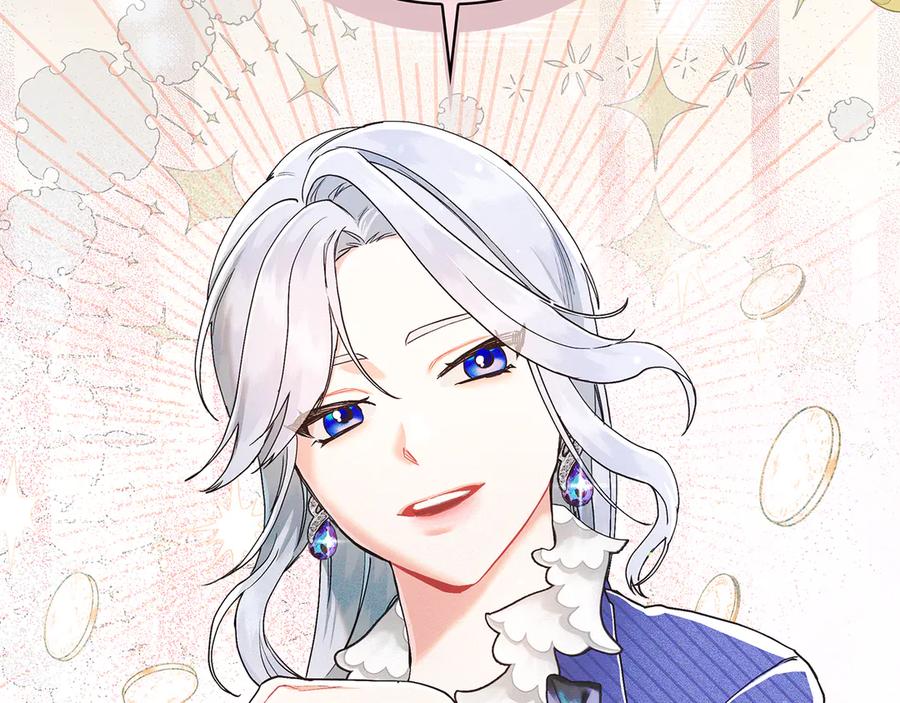 不幸的骑士，请和姐姐恋爱吧 - 第1话 最不幸的男人 - 第102张图