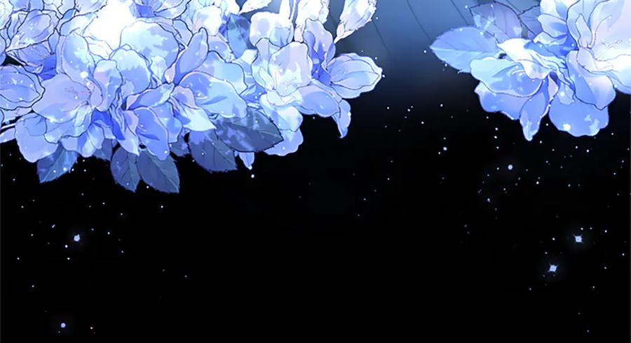 混世皇太子只对我恋爱脑 第20话 没有一句真话 第132页