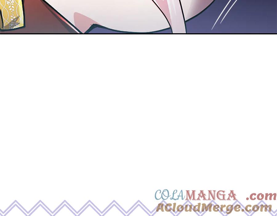混世皇太子只对我恋爱脑 第22话 不准逃 第69页