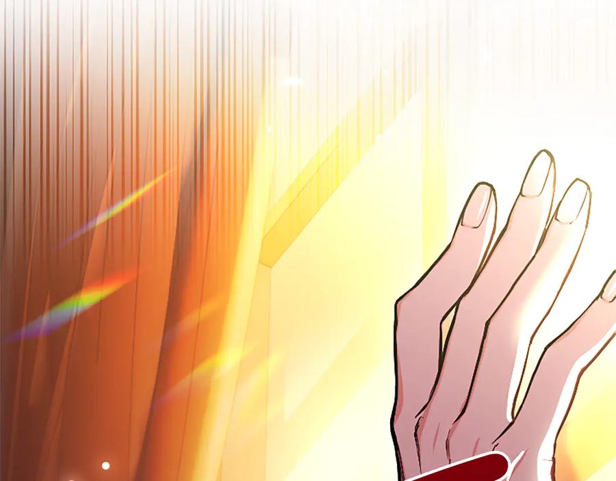 混世皇太子只对我恋爱脑 第22话 不准逃 第24页