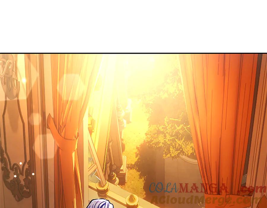 混世皇太子只对我恋爱脑 第22话 不准逃 第41页