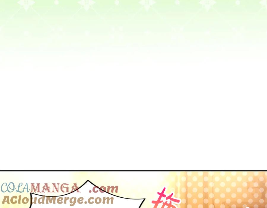 混世皇太子只对我恋爱脑 第22话 不准逃 第65页