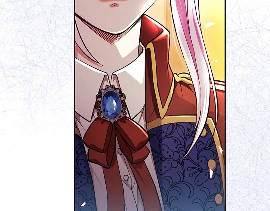 混世皇太子只对我恋爱脑 第22话 不准逃 第32页