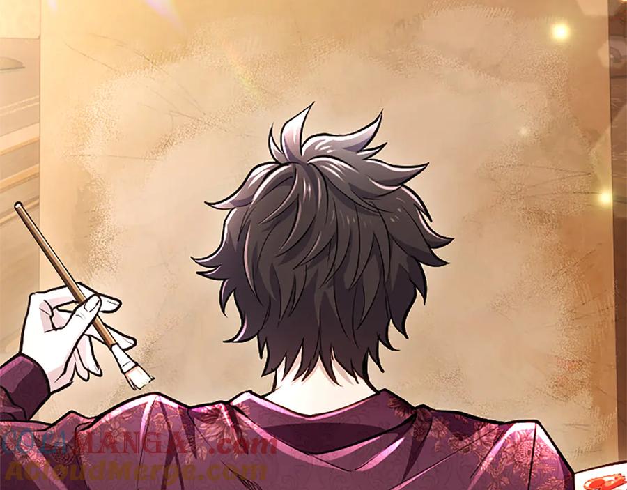 混世皇太子只对我恋爱脑 第22话 不准逃 第45页