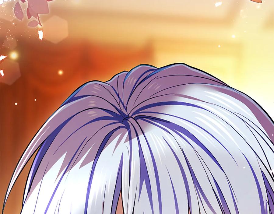 混世皇太子只对我恋爱脑 第22话 不准逃 第28页