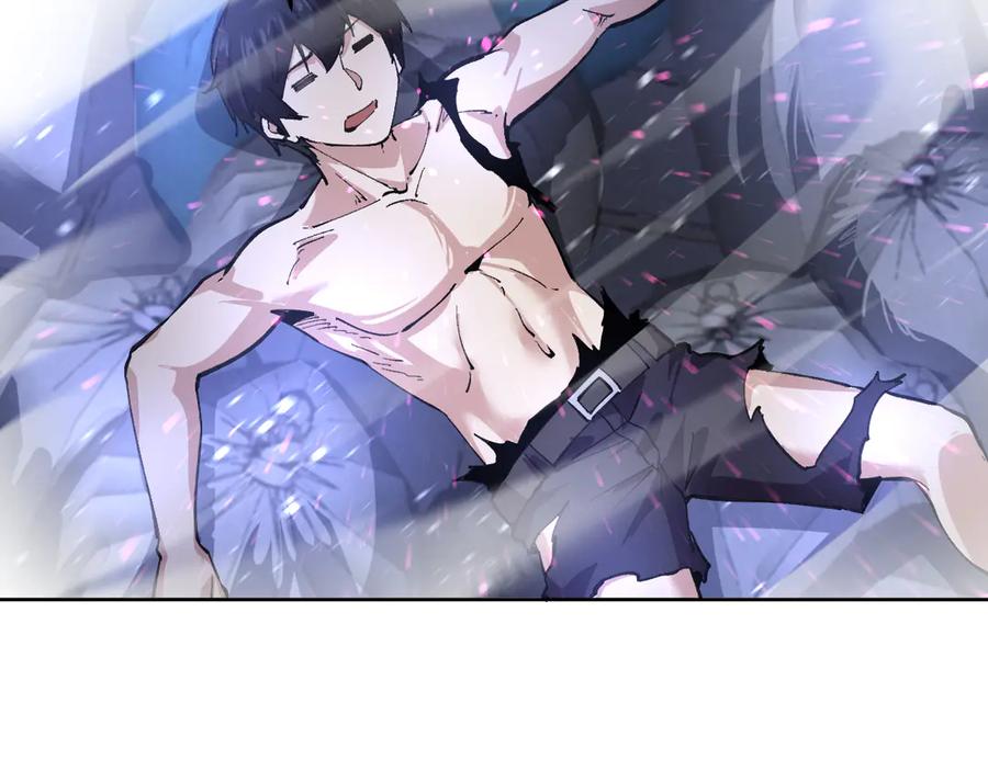 我能看到禁区规则 - 第22话 传送门 - 第62张图