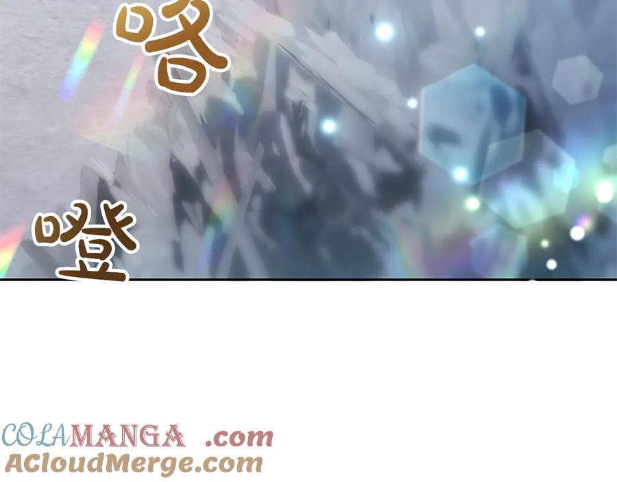 混世皇太子只对我恋爱脑 第23话 登门拜访 第65页