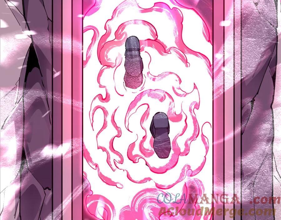 我能看到禁区规则 - 第22话 传送门 - 第5张图