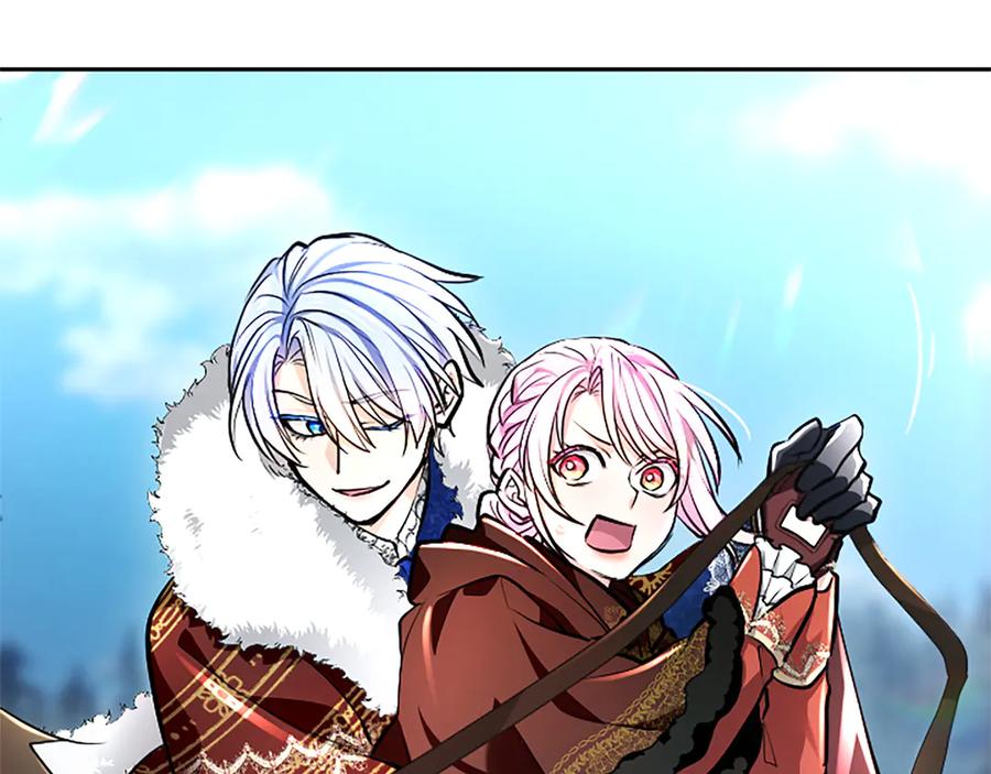 混世皇太子只对我恋爱脑 第23话 登门拜访 第78页