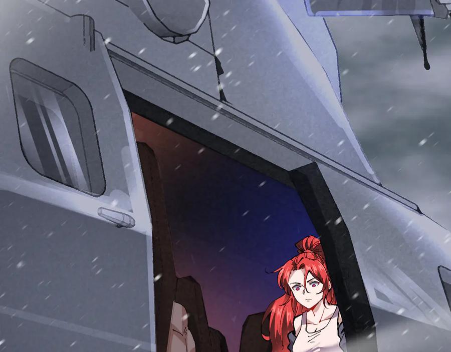 我能看到禁区规则 - 第22话 传送门 - 第70张图