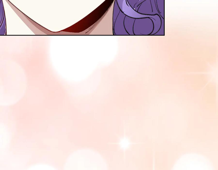 我能看到禁区规则 - 第22话 传送门 - 第38张图