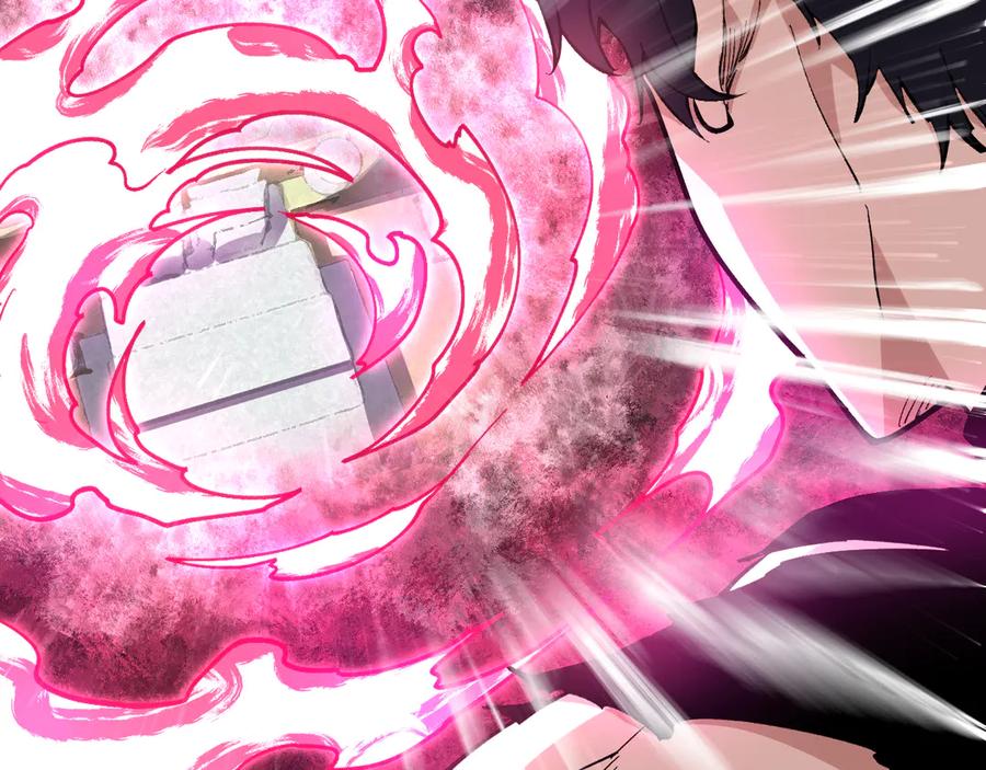 我能看到禁区规则 - 第22话 传送门 - 第15张图