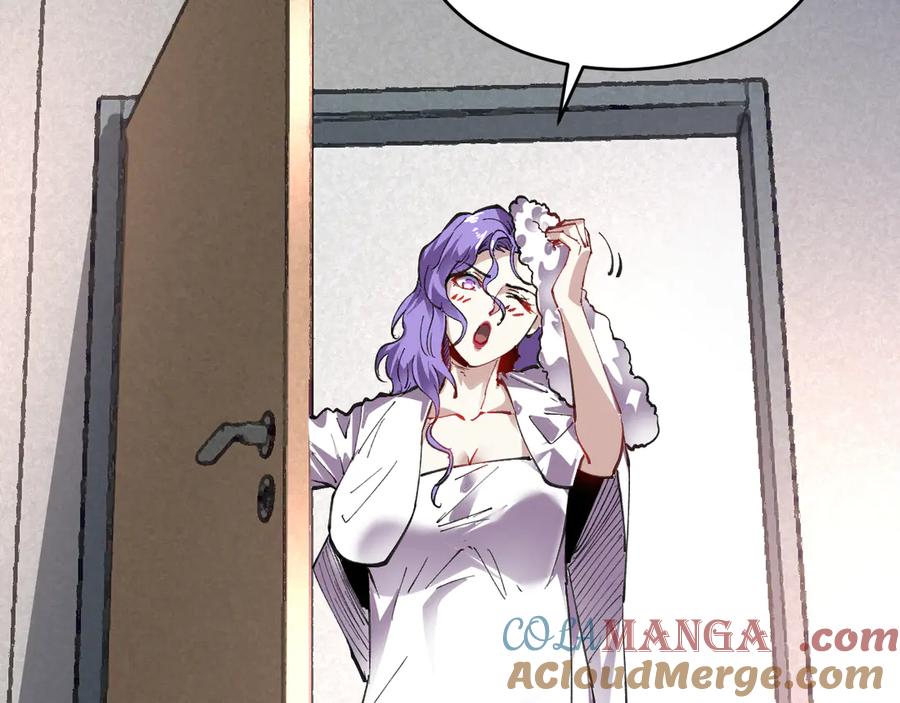 我能看到禁区规则 - 第22话 传送门 - 第25张图