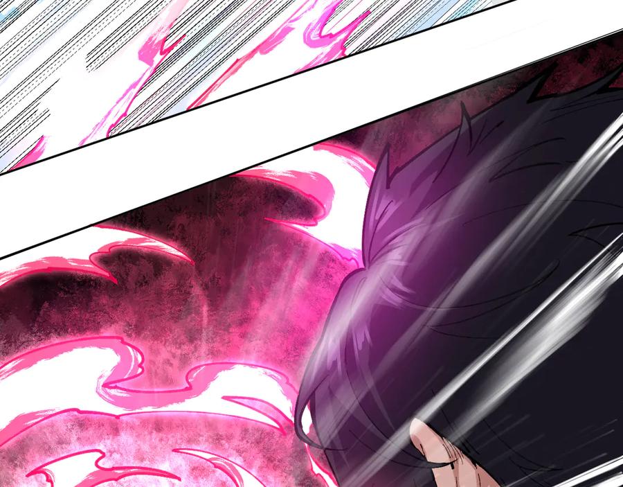 我能看到禁区规则 - 第22话 传送门 - 第14张图