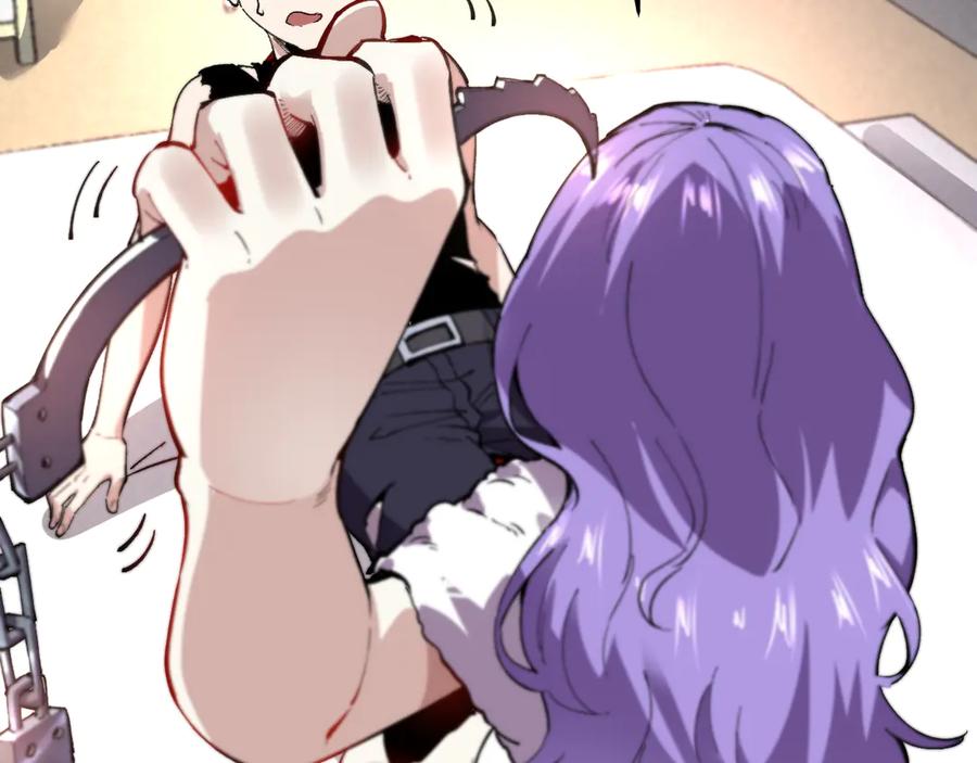 我能看到禁区规则 - 第22话 传送门 - 第44张图