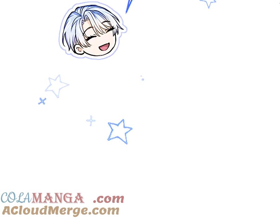 混世皇太子只对我恋爱脑 第23话 登门拜访 第77页