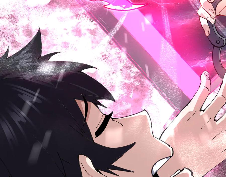 我能看到禁区规则 - 第22话 传送门 - 第51张图