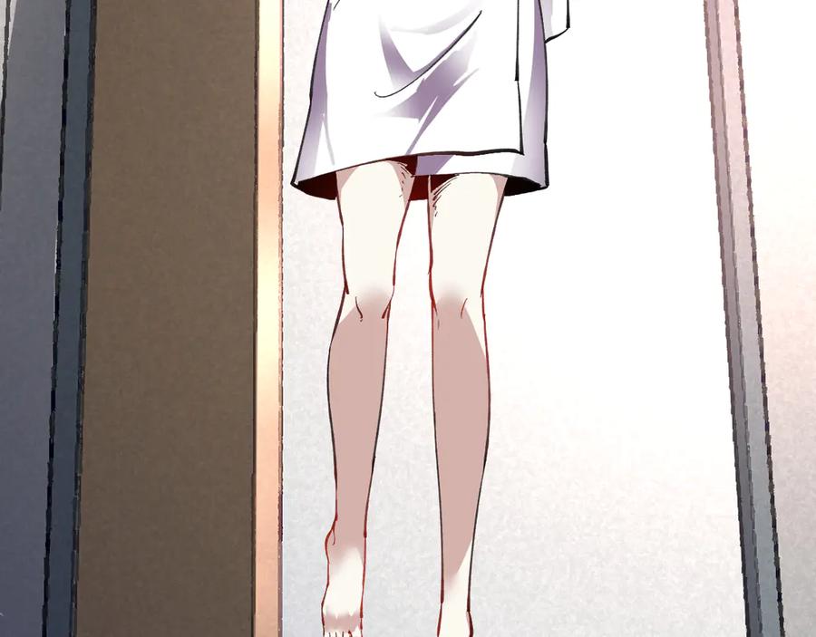 我能看到禁区规则 - 第22话 传送门 - 第26张图