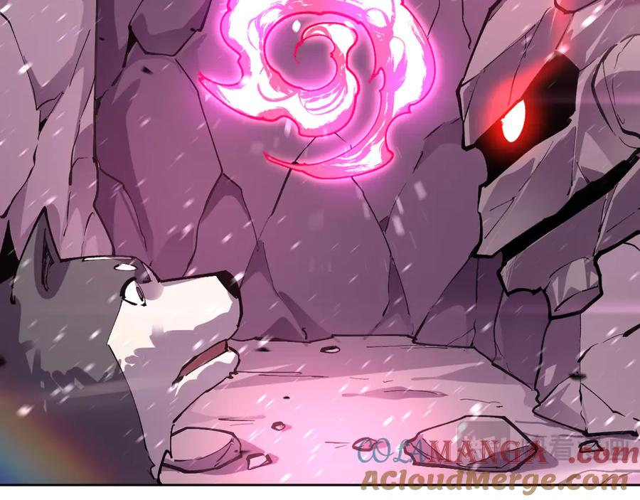 我能看到禁区规则 - 第22话 传送门 - 第9张图