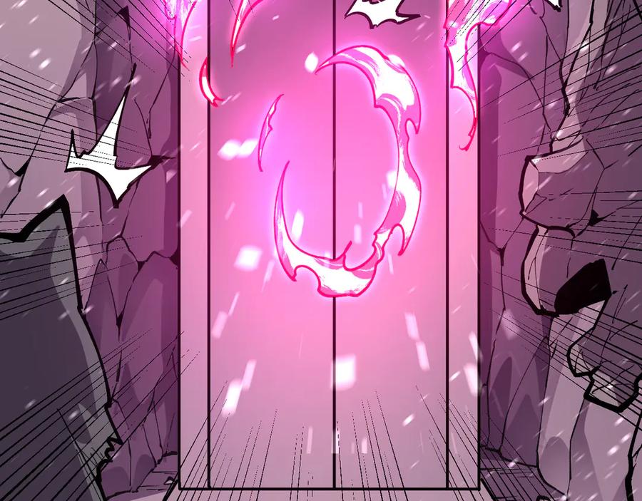 我能看到禁区规则 - 第22话 传送门 - 第7张图