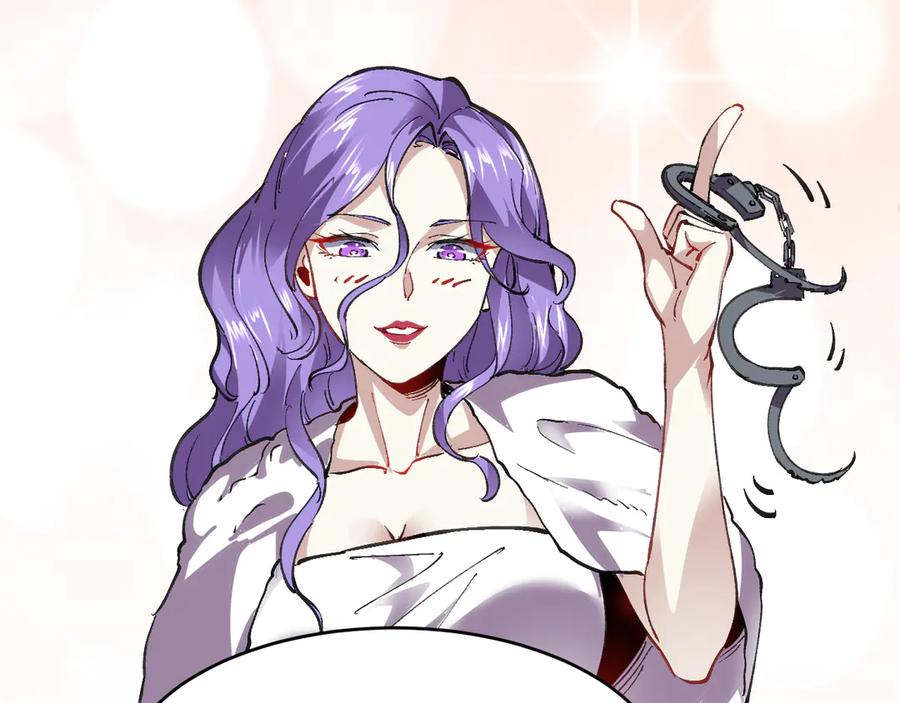 我能看到禁区规则 - 第22话 传送门 - 第39张图