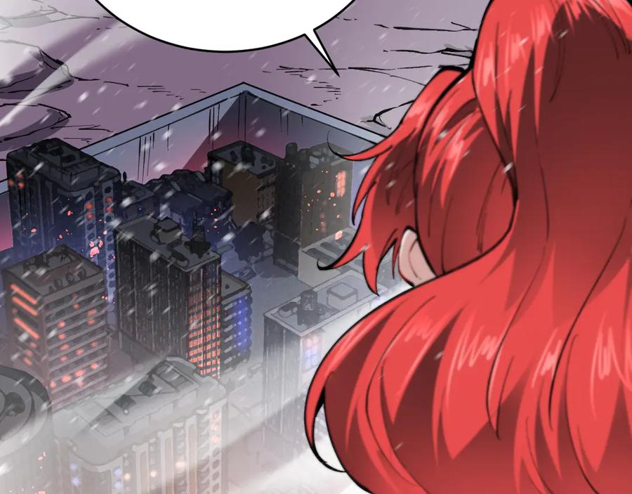 我能看到禁区规则 - 第22话 传送门 - 第76张图