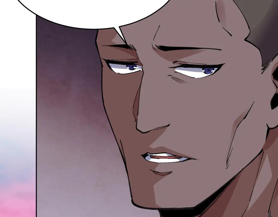 我能看到禁区规则 - 第22话 传送门 - 第79张图