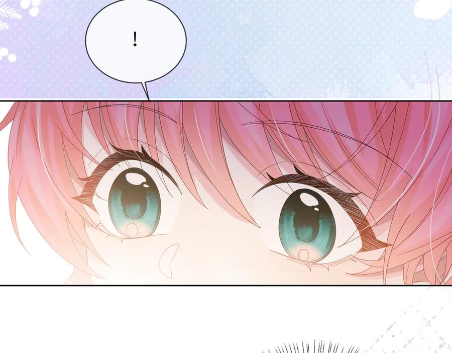 《穿成马甲大佬的妹妹》第21话 快去看热搜！ 第67页