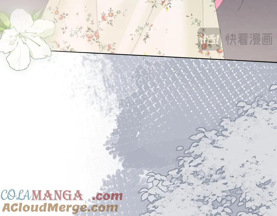 《穿成马甲大佬的妹妹》第21话 快去看热搜！ 第61页