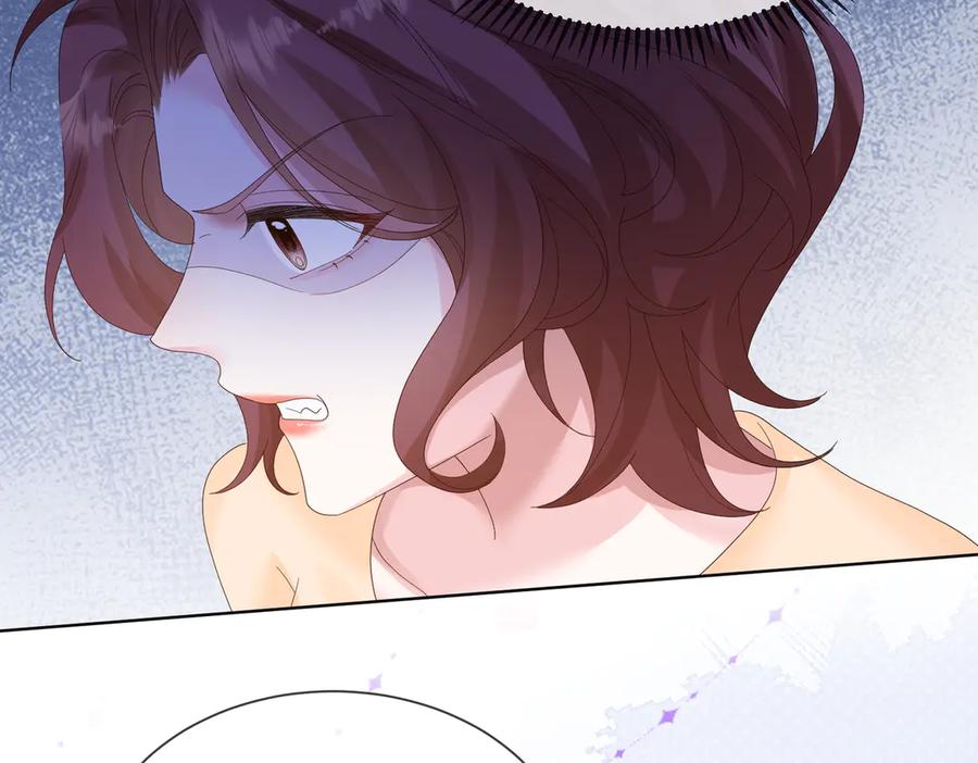 《穿成马甲大佬的妹妹》第21话 快去看热搜！ 第64页