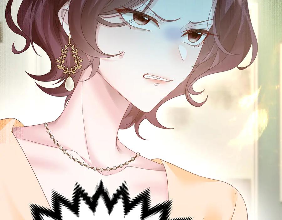 《穿成马甲大佬的妹妹》第21话 快去看热搜！ 第35页