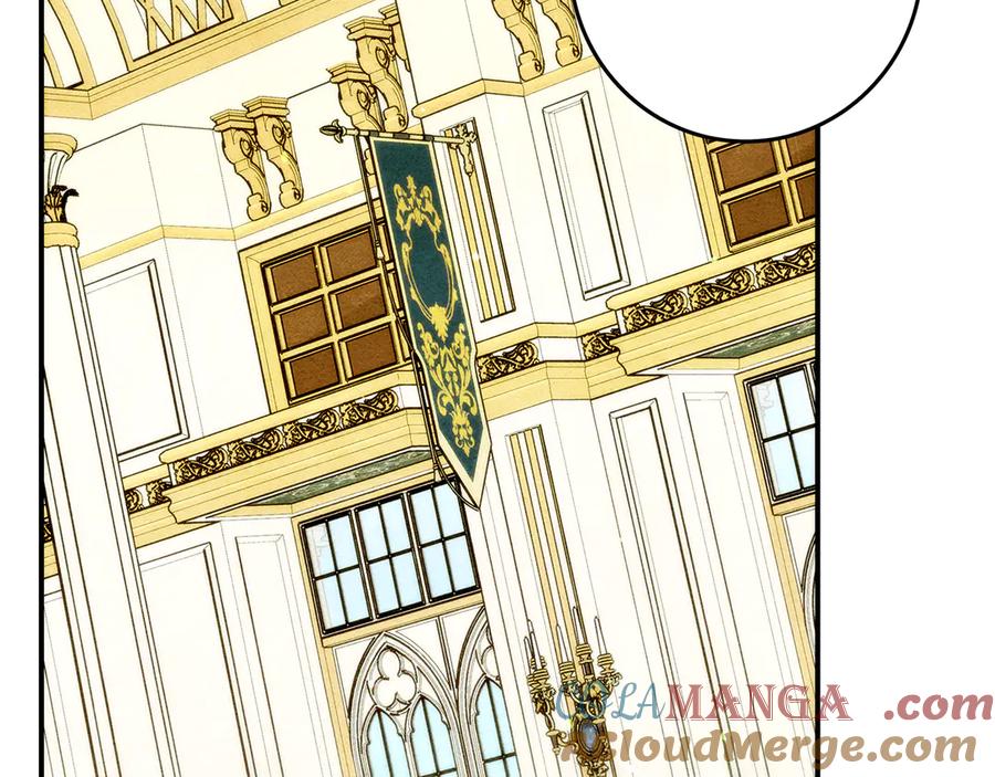 不幸的骑士，请和姐姐恋爱吧 - 第28话 最后相信一次 - 第217张图