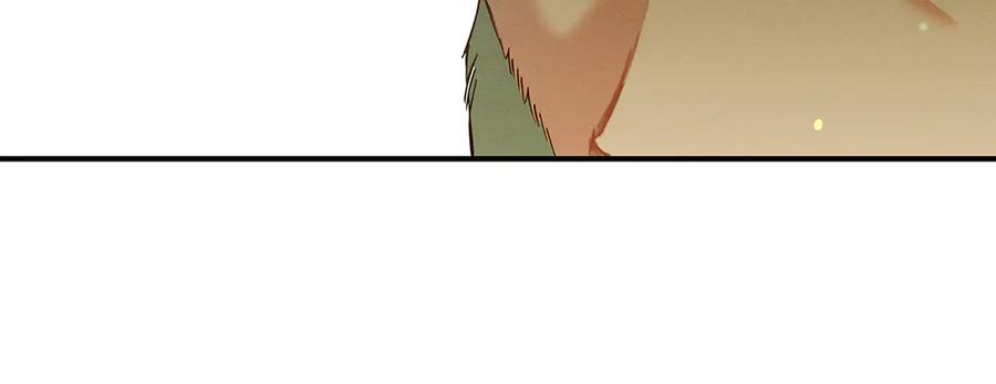 不幸的骑士，请和姐姐恋爱吧 - 第28话 最后相信一次 - 第223张图