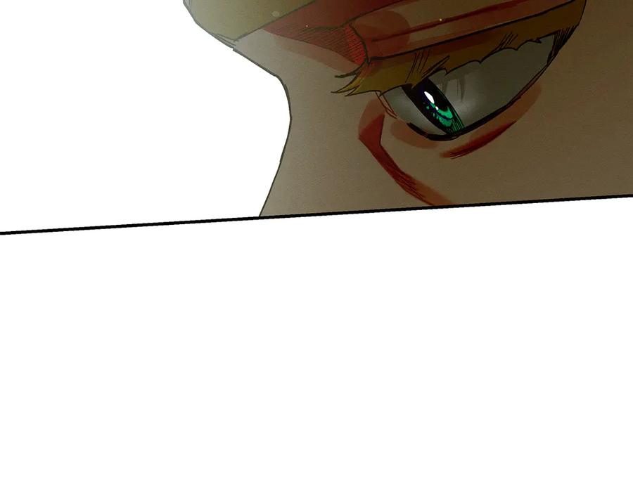 不幸的骑士，请和姐姐恋爱吧 - 第28话 最后相信一次 - 第254张图