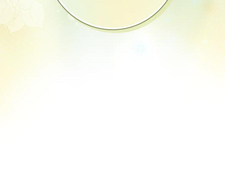 不幸的骑士，请和姐姐恋爱吧 - 第28话 最后相信一次 - 第252张图