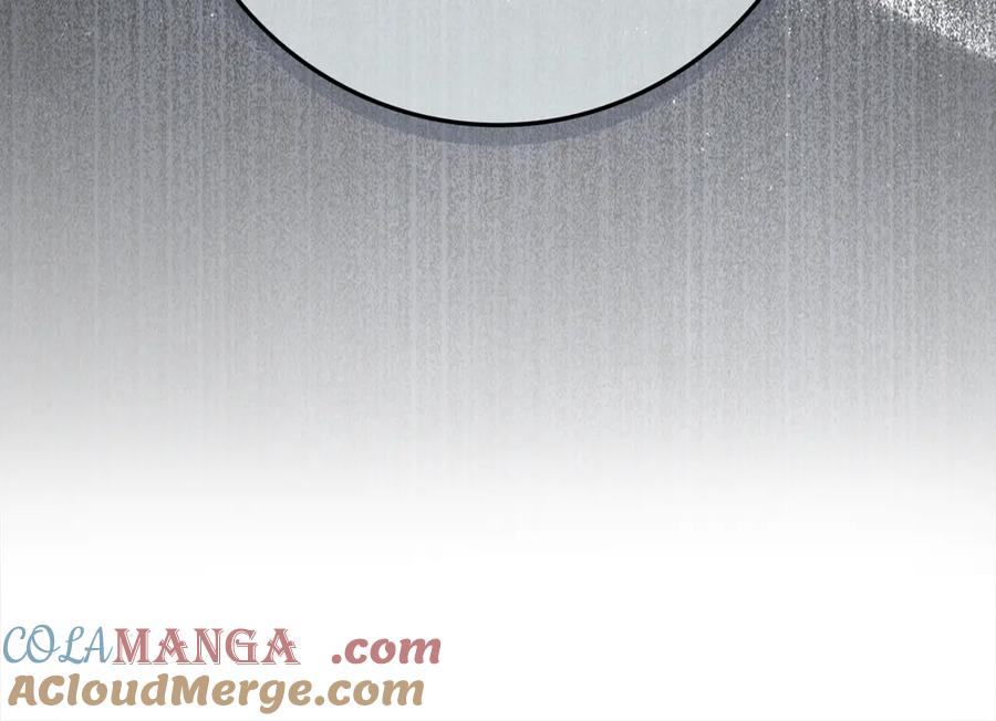 不幸的骑士，请和姐姐恋爱吧 - 第28话 最后相信一次 - 第245张图