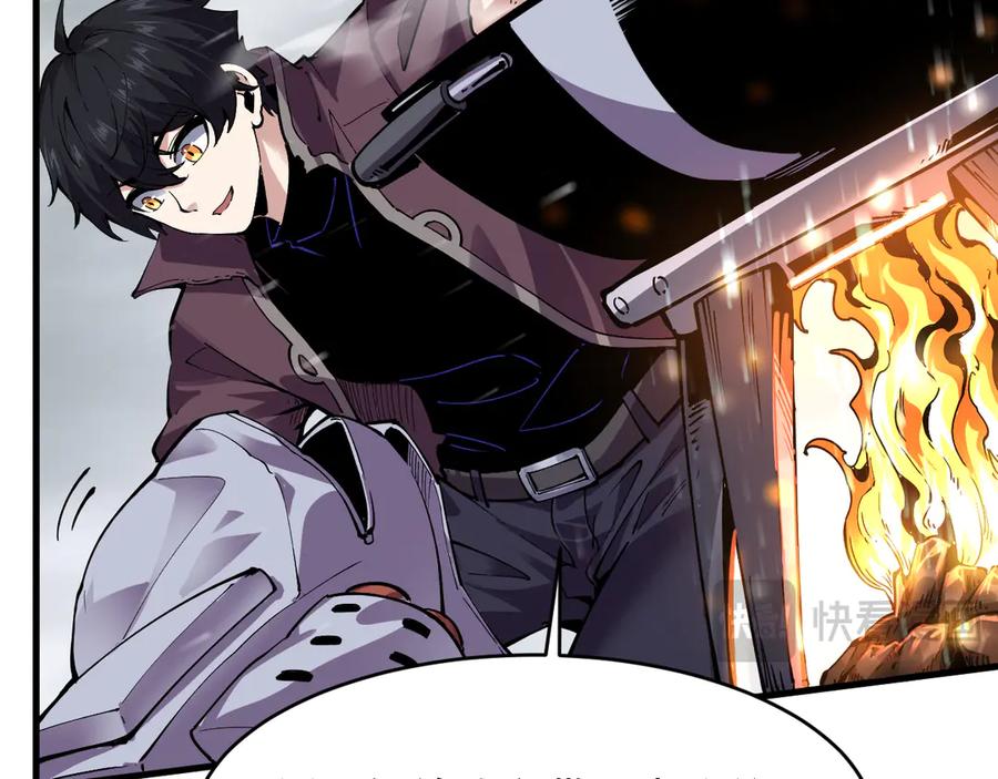 我能看到禁区规则 - 第2话 异能觉醒 - 第23张图