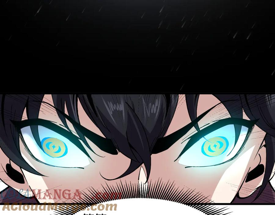 我能看到禁区规则 - 第2话 异能觉醒 - 第37张图