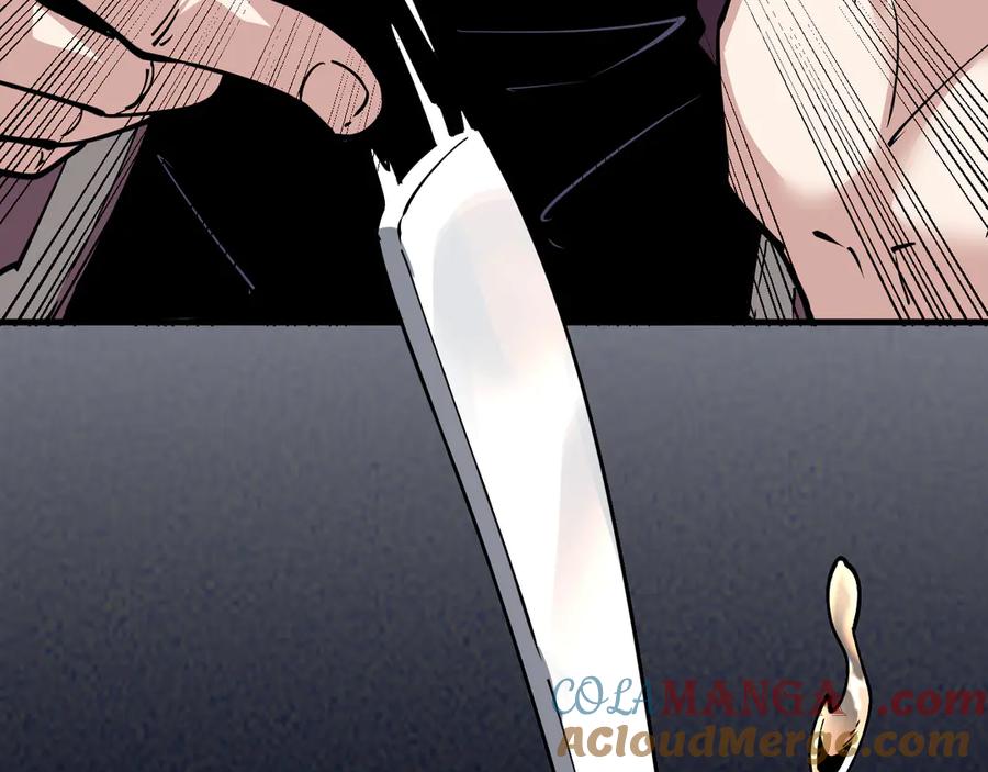 我能看到禁区规则 - 第2话 异能觉醒 - 第29张图