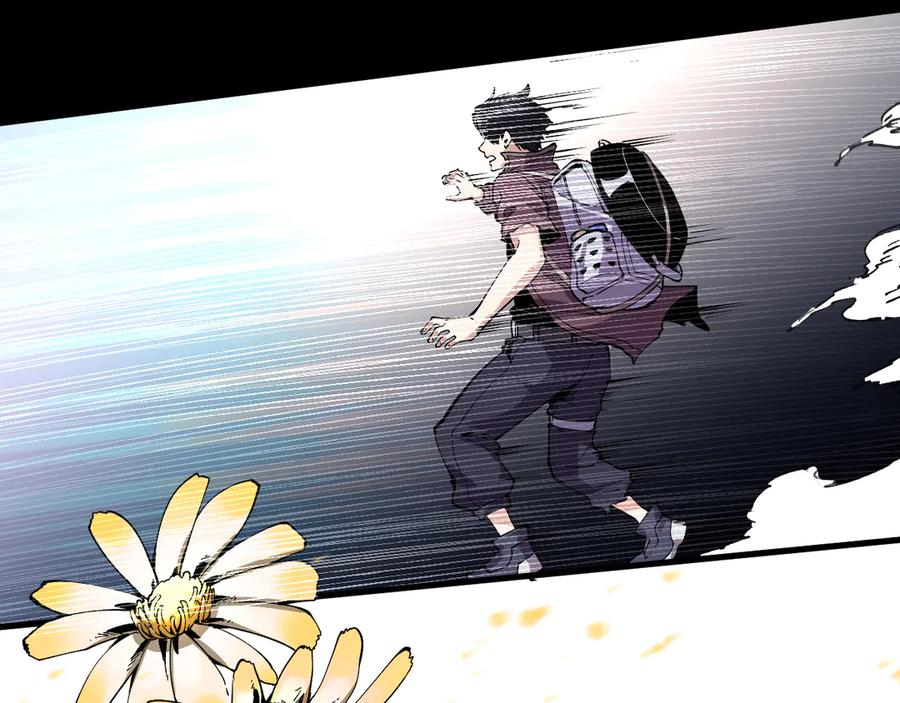 我能看到禁区规则 - 第2话 异能觉醒 - 第12张图