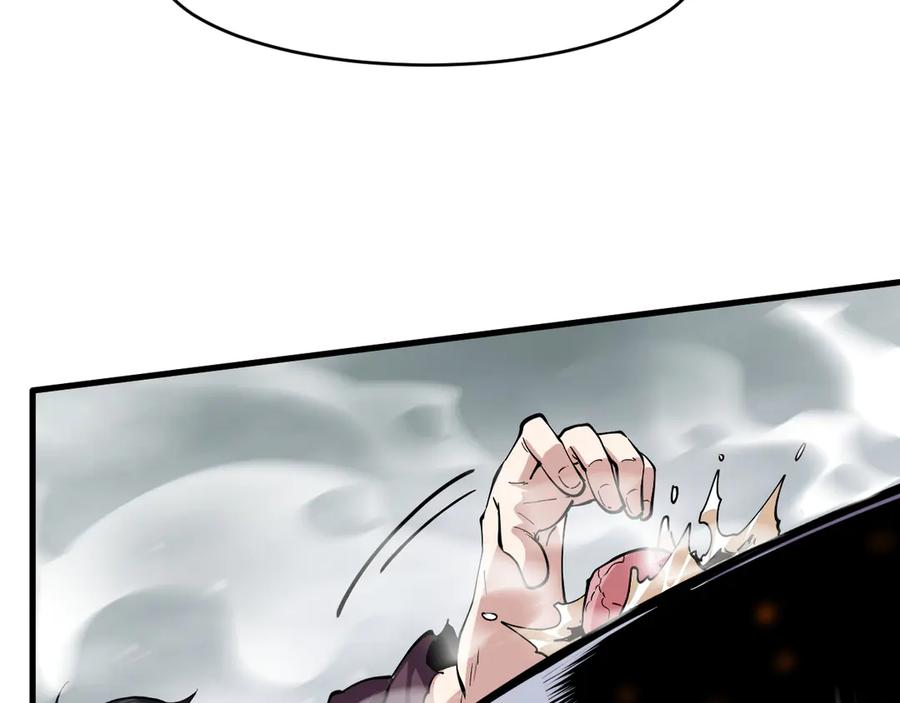 我能看到禁区规则 - 第2话 异能觉醒 - 第22张图