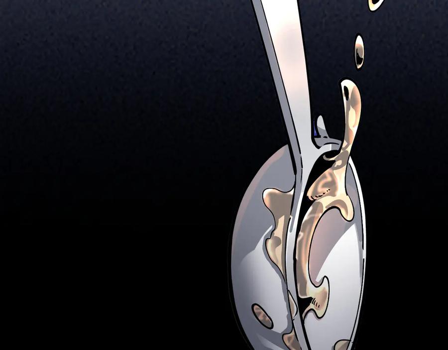 我能看到禁区规则 - 第2话 异能觉醒 - 第30张图