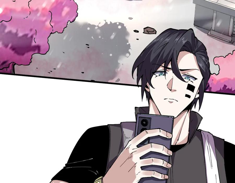 我能看到禁区规则 - 第2话 异能觉醒 - 第68张图