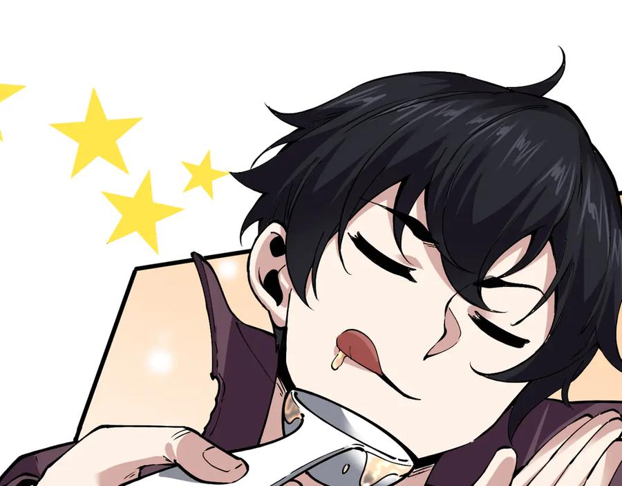 我能看到禁区规则 - 第2话 异能觉醒 - 第26张图