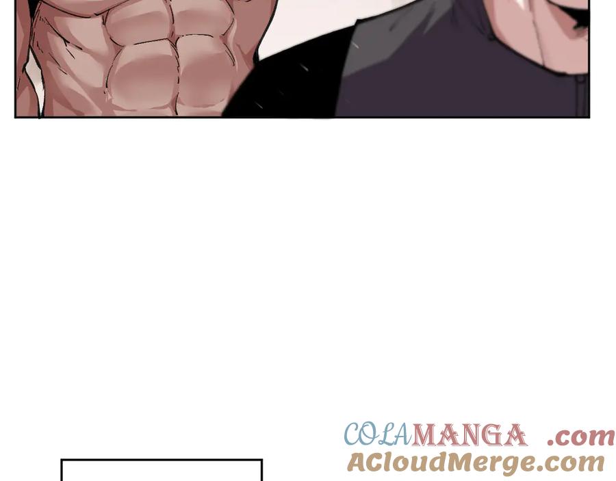 我能看到禁区规则 - 第32话 找到你！ - 第25张图