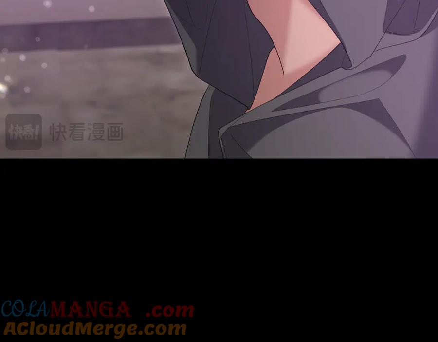 《小姐不愿意》第33话 救人 第213页