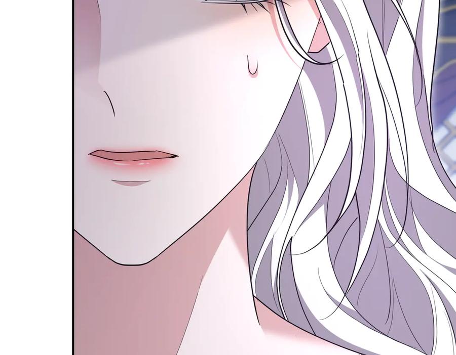 《小姐不愿意》第33话 救人 第186页
