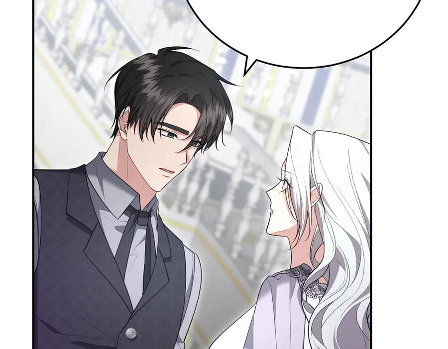 《小姐不愿意》第33话 救人 第180页
