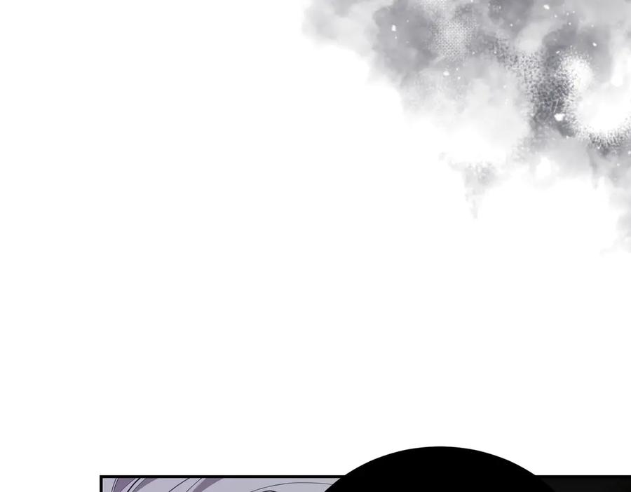 《小姐不愿意》第33话 救人 第184页
